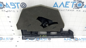 Volvo XC90 16-23 passenger footwell trim, black