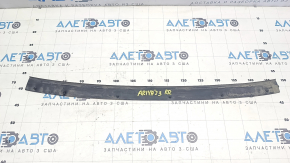 Lower rear right door seal for Nissan Ariya 23-25