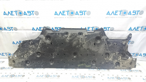 Front center underbody protection for Nissan Ariya 23-25 (missing fragment)