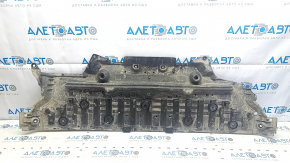 Front center underbody protection for Nissan Ariya 23-25 (missing fragment)