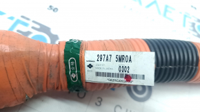 Nissan Ariya 23-25 High Voltage Battery-Inverter Cable