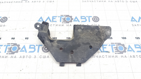 Front right underbody protection for Nissan Ariya 23-25 (small part)