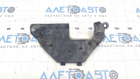 Front left underbody protection for Nissan Ariya 23-25 (small part)