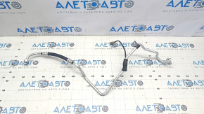 Nissan Ariya 23-25 air conditioning hose