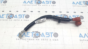 Positive battery cable for Nissan Ariya 23-25