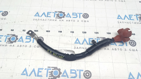 Positive battery cable for Nissan Ariya 23-25