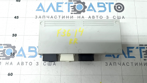 BMW 4 F36 14-20 Tailgate Control Unit