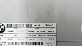 BMW 4 F36 14-20 Tailgate Control Unit