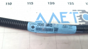 Nissan Ariya 23-25 On-Board Charger Ground Wire