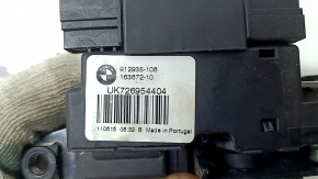 BMW 4 F36 15-20 Gran Coupe Trunk Door Lock