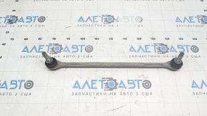 Front right stabilizer link for Nissan Ariya 23-25