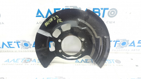 Front right brake disc cover for Nissan Ariya 23-25 Standard range