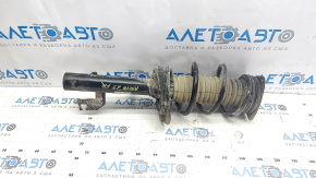 Front right shock absorber assembly for Nissan Ariya 23-25 AWD