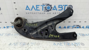 Rear right longitudinal control arm Lexus RX350 RX450H 10-15, microcracks S/B