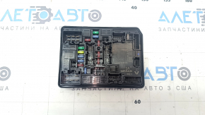 Nissan Ariya 23-25 IPDM Underhood Fuse Box