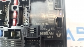 Nissan Ariya 23-25 IPDM Underhood Fuse Box