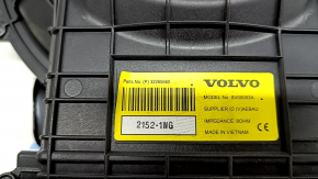Volvo XC60 18-23 Bowers & Wilkins Subwoofer