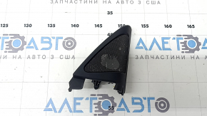 BMW 4 Series F32/33/36 14-20 Front Right Side Mirror Cover for Speaker, Scratches