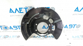 Front left brake disc cover for Nissan Ariya 23-25 Standard range