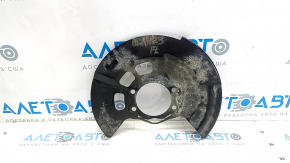 Front left brake disc cover for Nissan Ariya 23-25 Standard range