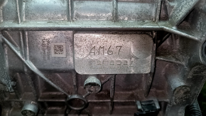 Nissan Ariya 23-25 AM67 13kW Front Electric Motor