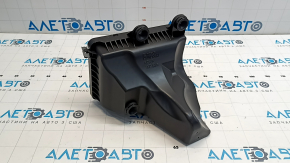 Mazda CX-30 20-24 2.5T Air Filter Housing Lower Cover