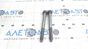 2 x Front Subframe Mounting Bolts, Rear, Nissan Ariya 23-25, 150mm