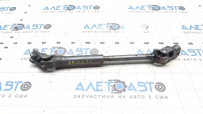 Nissan Ariya 23-25 Steering Cardan Joint Manual