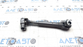 Nissan Ariya 23-25 Steering Cardan Joint Manual
