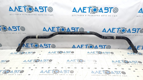 Rear stabilizer Nissan Ariya 23-25 AWD