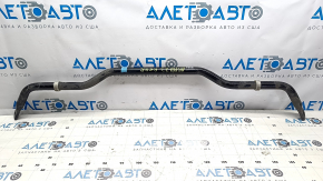 Rear stabilizer Nissan Ariya 23-25 AWD