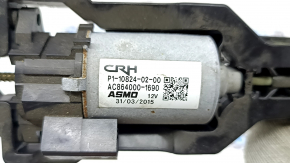 Motor for longitudinal adjustment of the driver's seat BMW 4 F36 15-20 Gran Coupe, for memory, with bracket