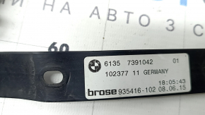Foot-operated trunk lid opening sensor assembly BMW 4 F32/36 15-20 Coupe, Gran Coupee