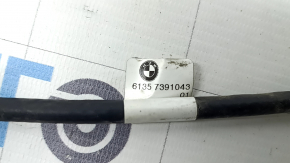 Foot-operated trunk lid opening sensor assembly BMW 4 F32/36 15-20 Coupe, Gran Coupee