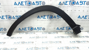 Subaru Forester 19-24 SK front left fender arch trim scratches