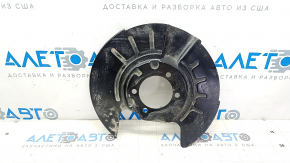 Rear left brake disc cover for Nissan Ariya 23-25