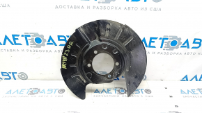 Rear right brake disc cover for Nissan Ariya 23-25