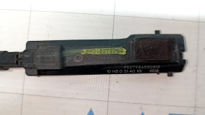 Keyless antenna for the outer rear right door handle of the Audi A5 F5 17-24