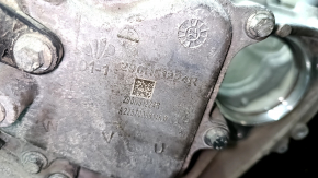 Nissan Ariya 23-25 13kW Rear Electric Motor