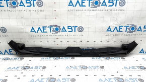 The central hood seal on an Audi A5 F5 17-24 is broken.