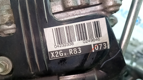 2GR-FXE Lexus RX450h 10-15 74kW engine, no attachments, rusty flywheel