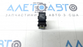 Subaru Forester 19-24 SK BSM Disable Button