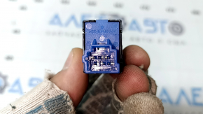 Subaru Forester 19-24 SK BSM Disable Button