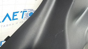 Subaru Forester 19-24 SK right arch trim, black, scratches