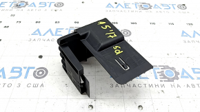 Positive battery terminal cover for Audi A5 F5 18-25