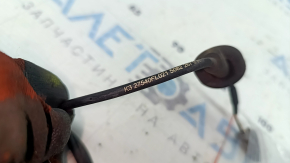 ABS sensor front right Subaru Forester 19-24 SK