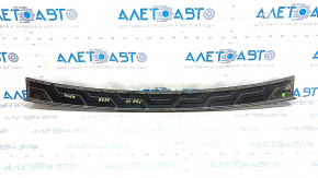 Subaru Forester 19-24 SK rear bumper trim, matte, scratches