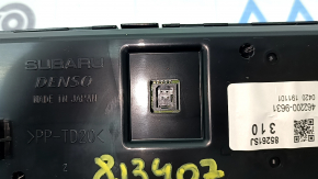 Subaru Forester 19-21 SK information display, scratches