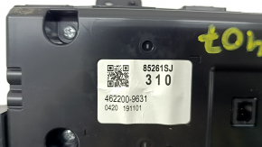 Subaru Forester 19-21 SK information display, scratches