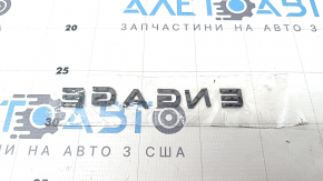 The Nissan Ariya 23-25 trunk door "ENGAGE" emblem